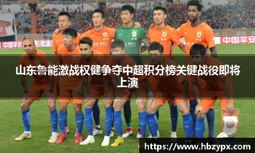 金年会金字招牌